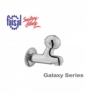 Faisal Galaxy Bib Cock